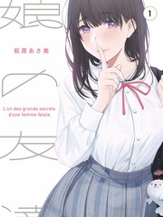 厨房里的化学课综艺在线播放封面